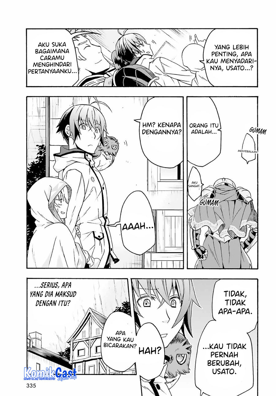 The Wrong Way to use Healing Magic Chapter 63 Gambar 12