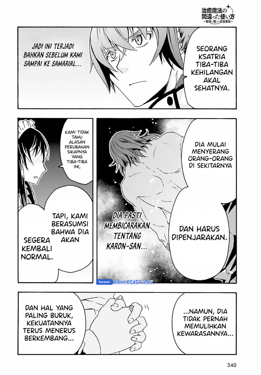 The Wrong Way to use Healing Magic Chapter 63 Gambar 17