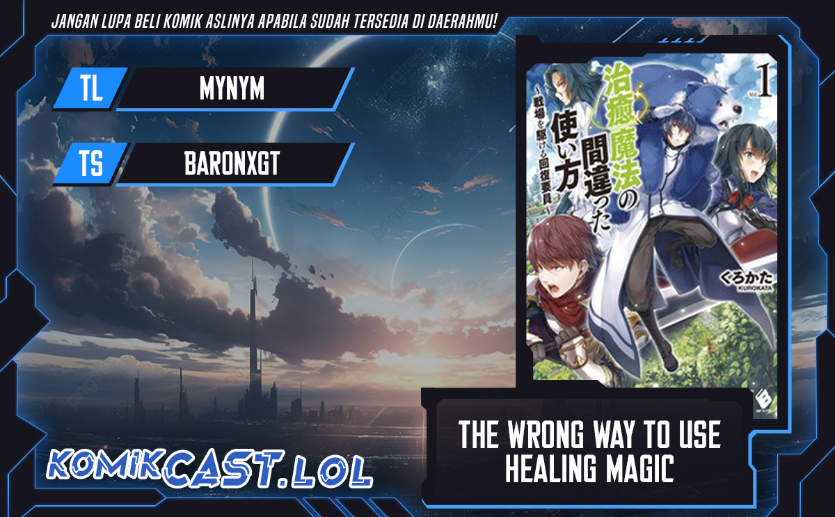 The Wrong Way to use Healing Magic Chapter 64 Gambar 1