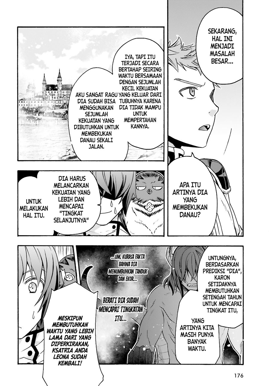 The Wrong Way to use Healing Magic Chapter 64 Gambar 9