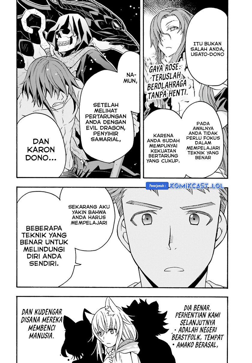 The Wrong Way to use Healing Magic Chapter 66 Gambar 9