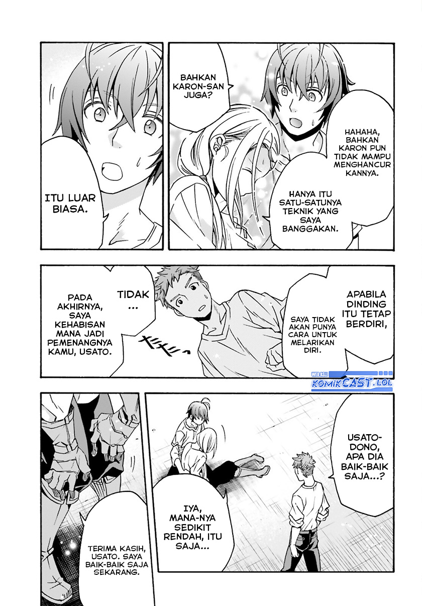 The Wrong Way to use Healing Magic Chapter 67 Gambar 22