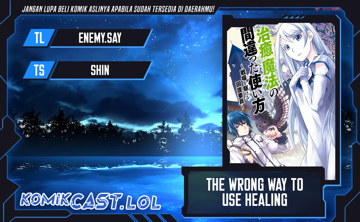 The Wrong Way to use Healing Magic Chapter 68 Gambar 1