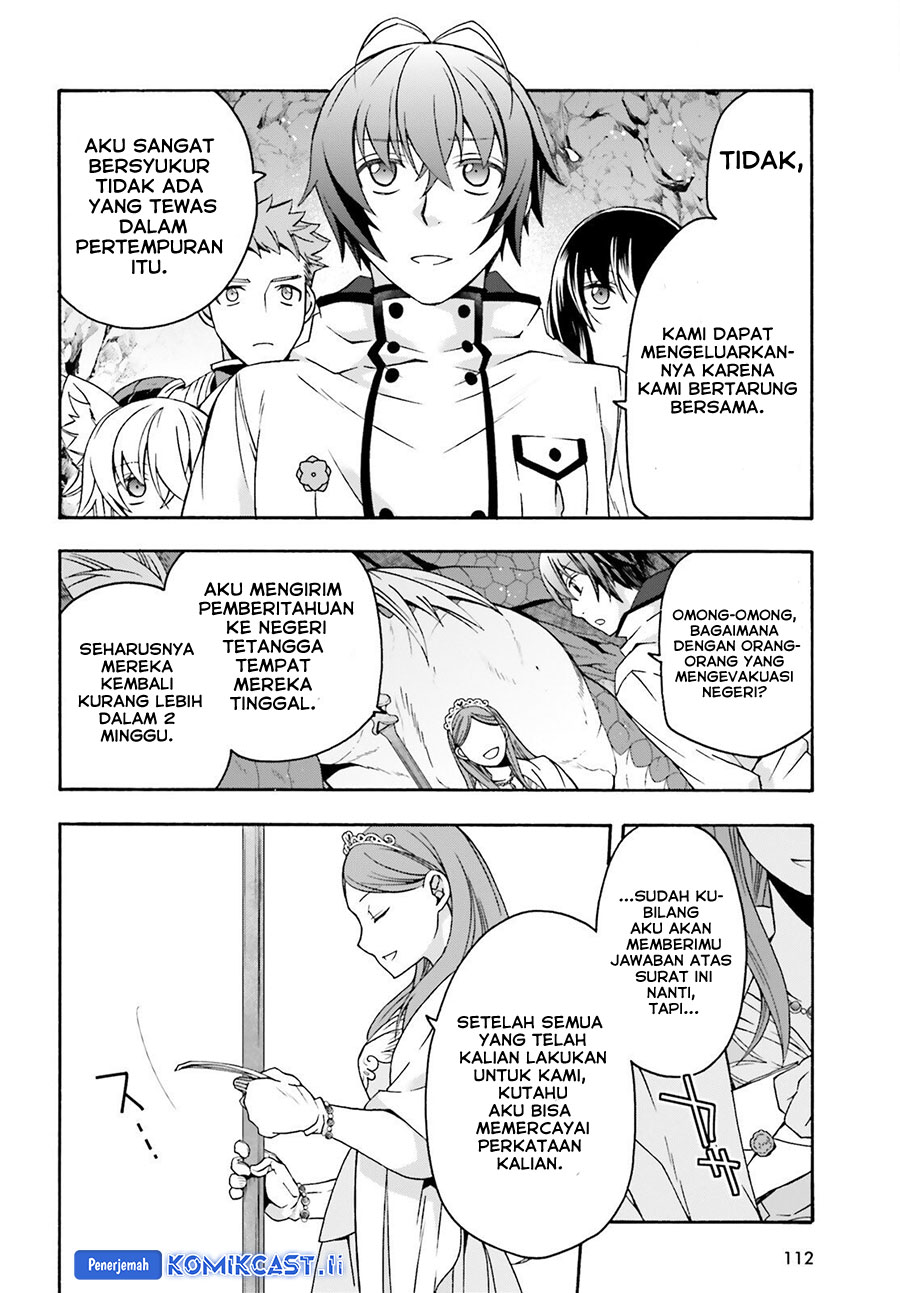 The Wrong Way to use Healing Magic Chapter 74 Gambar 5