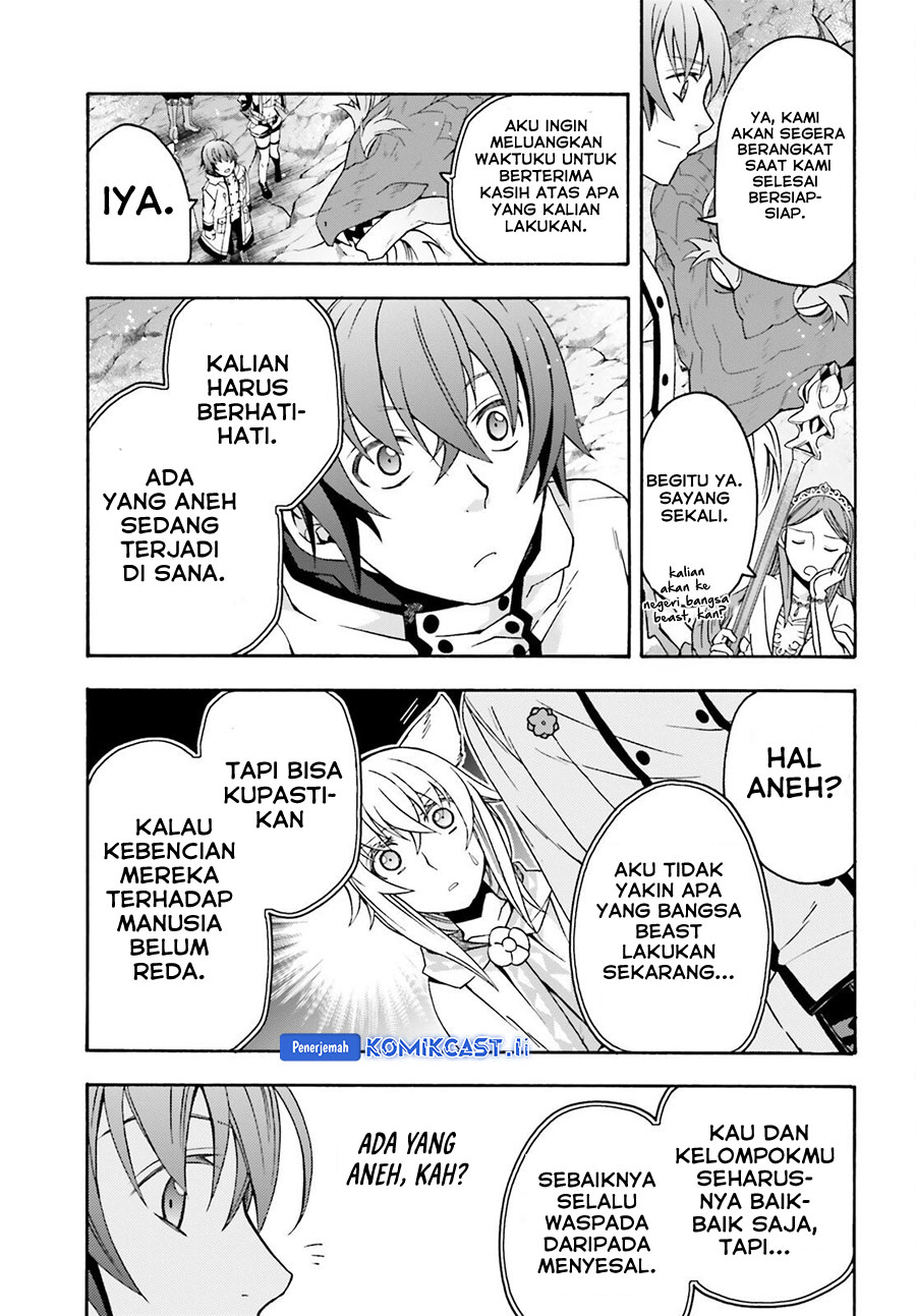 The Wrong Way to use Healing Magic Chapter 74 Gambar 10