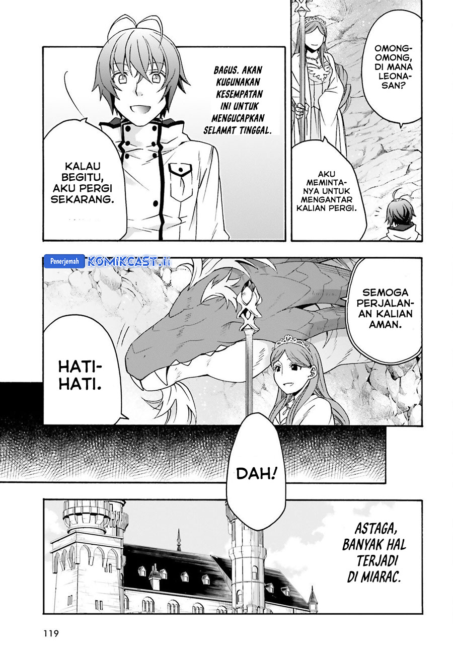 The Wrong Way to use Healing Magic Chapter 74 Gambar 12