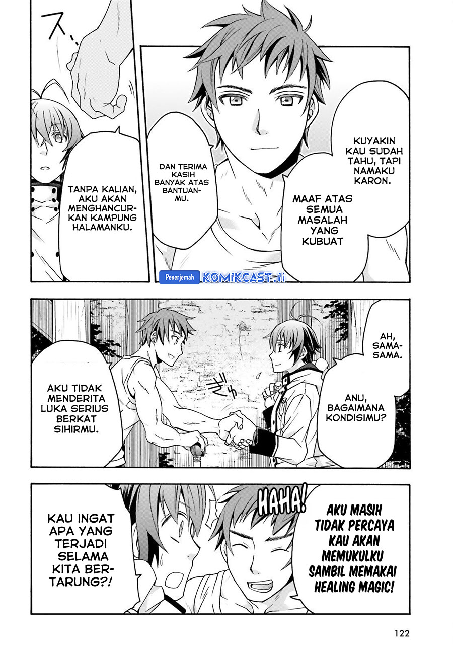 The Wrong Way to use Healing Magic Chapter 74 Gambar 15