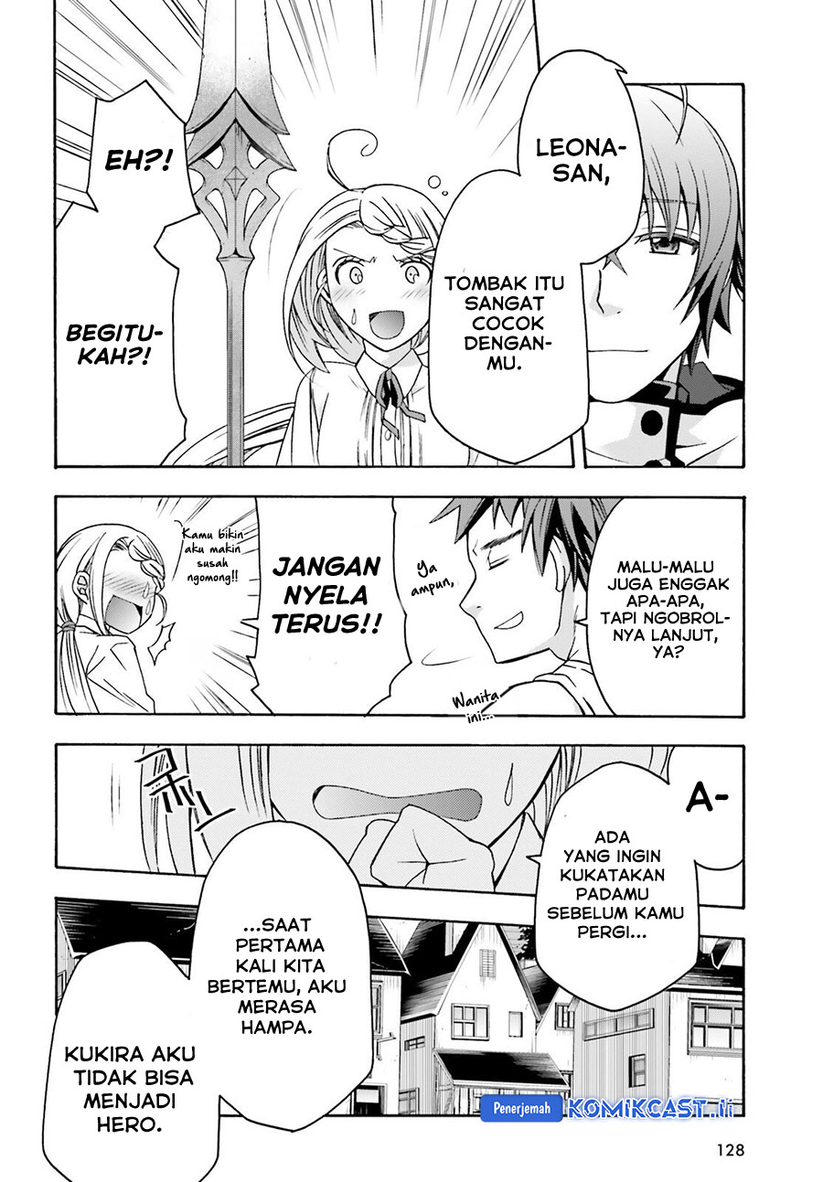 The Wrong Way to use Healing Magic Chapter 74 Gambar 21