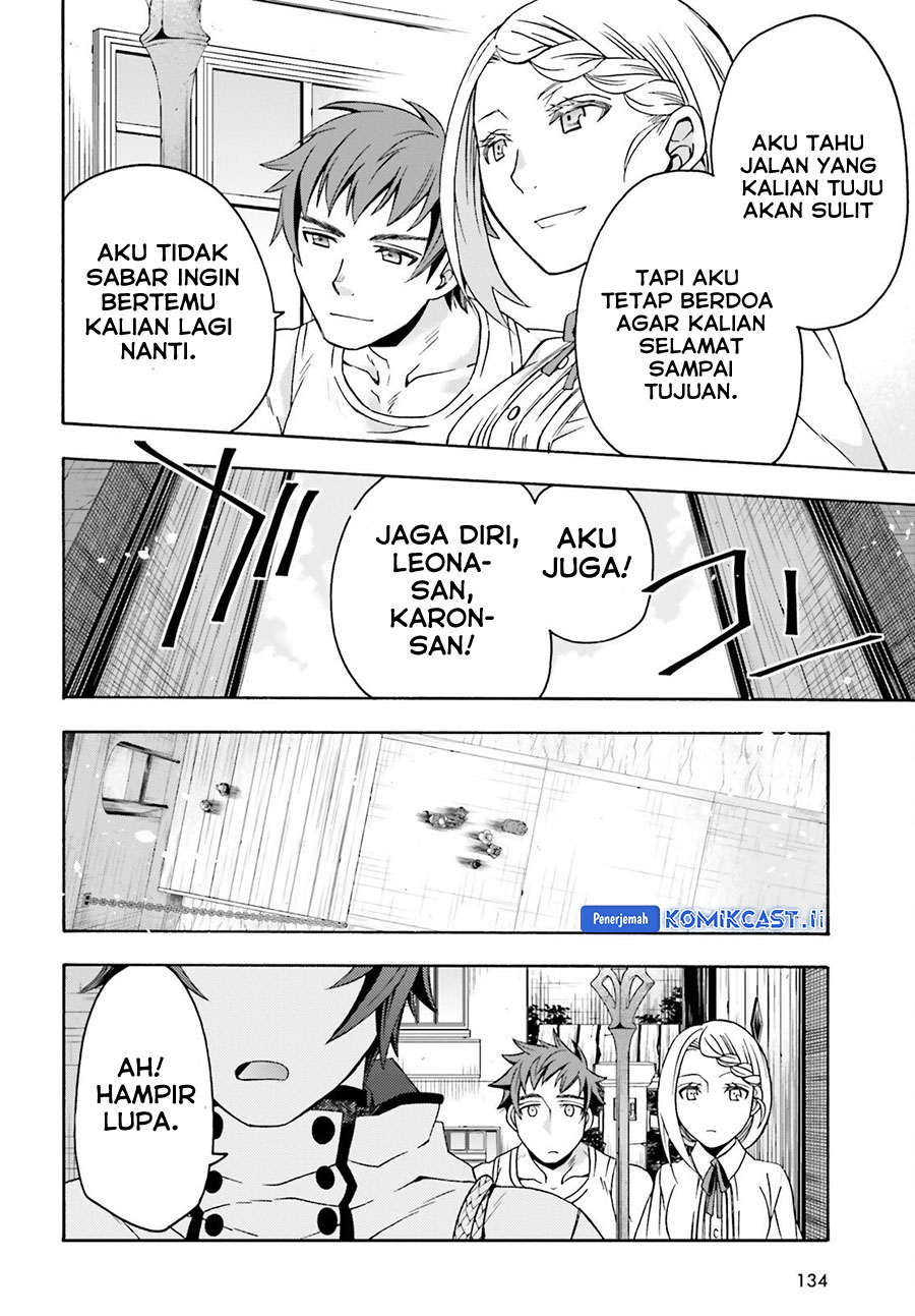 The Wrong Way to use Healing Magic Chapter 74 Gambar 27