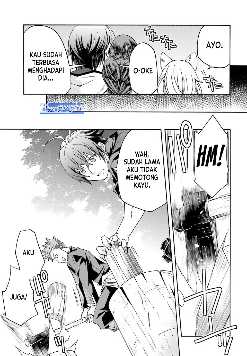 The Wrong Way to use Healing Magic Chapter 76 Gambar 30