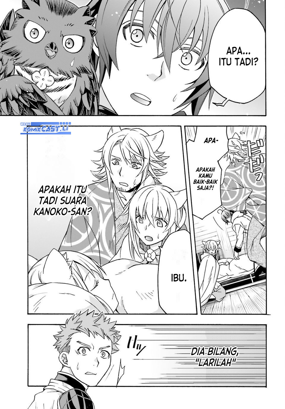 The Wrong Way to use Healing Magic Chapter 78 Gambar 34