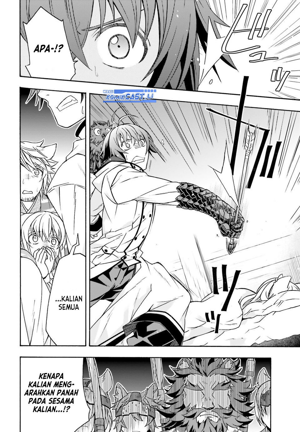 The Wrong Way to use Healing Magic Chapter 79 Gambar 5