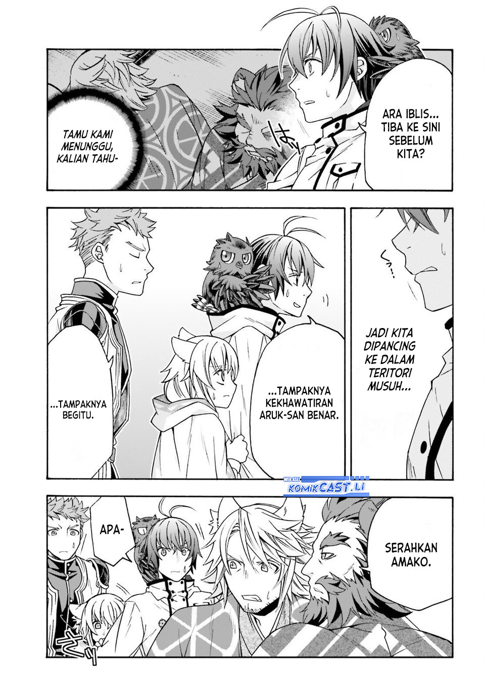 The Wrong Way to use Healing Magic Chapter 79 Gambar 10
