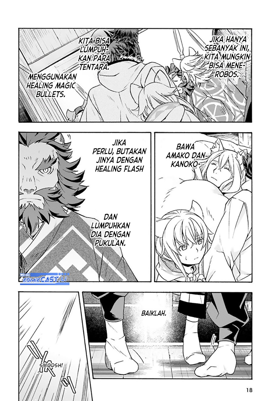 The Wrong Way to use Healing Magic Chapter 79 Gambar 11