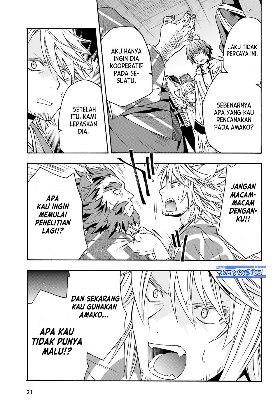 The Wrong Way to use Healing Magic Chapter 79 Gambar 14