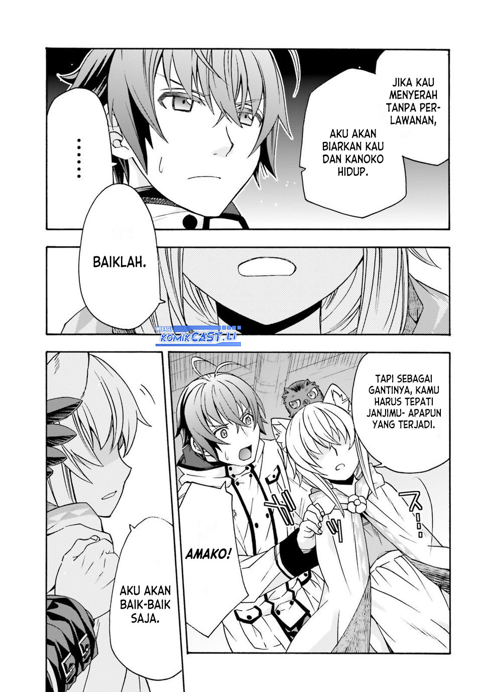 The Wrong Way to use Healing Magic Chapter 79 Gambar 16