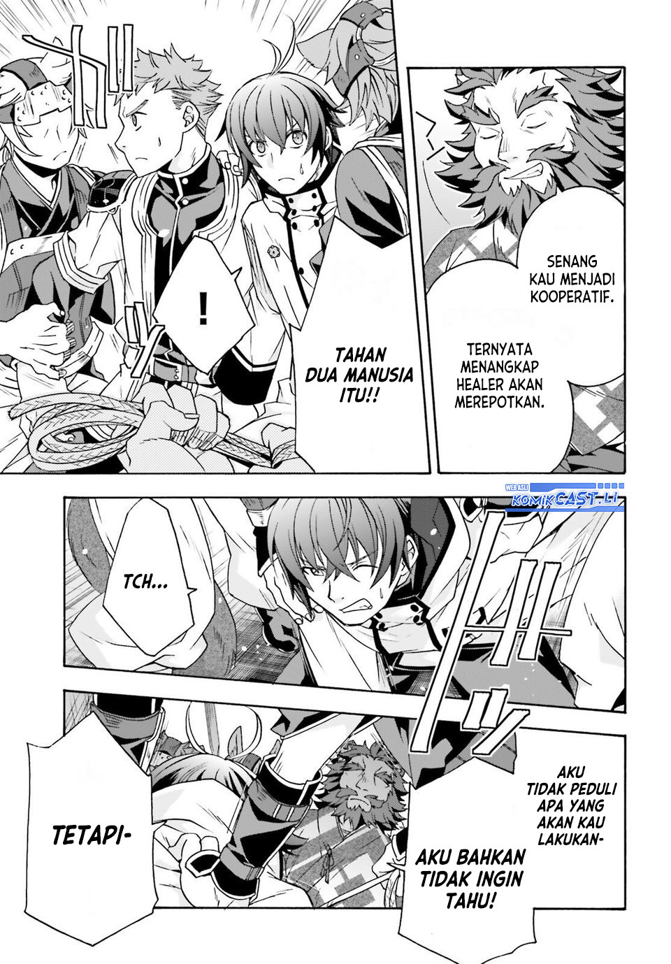 The Wrong Way to use Healing Magic Chapter 79 Gambar 18