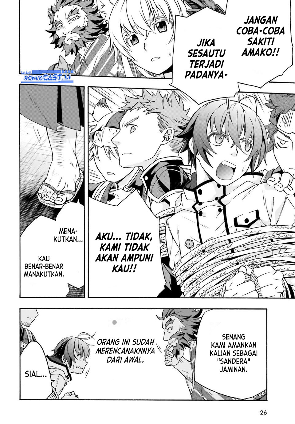 The Wrong Way to use Healing Magic Chapter 79 Gambar 19