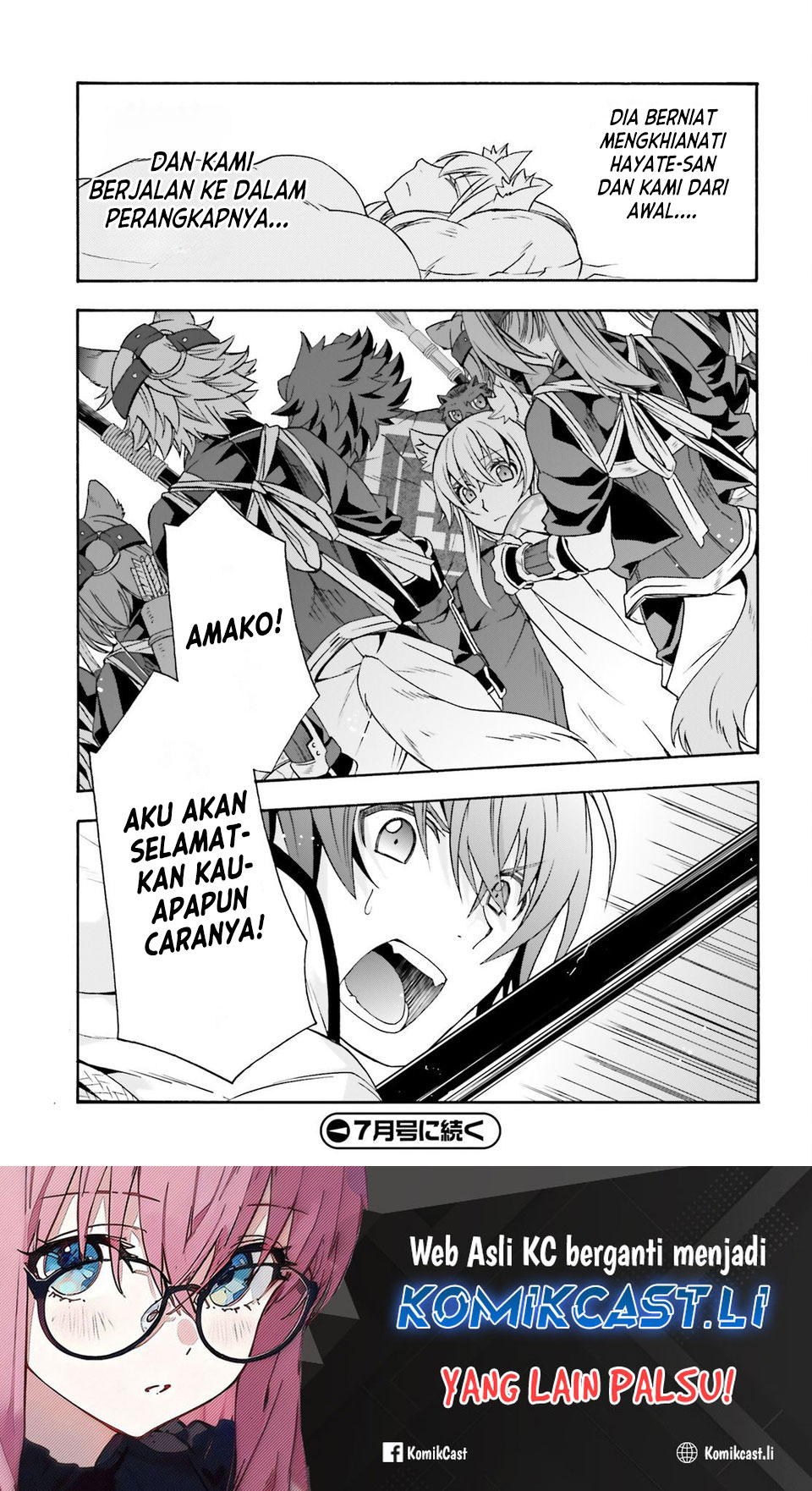 The Wrong Way to use Healing Magic Chapter 79 Gambar 20