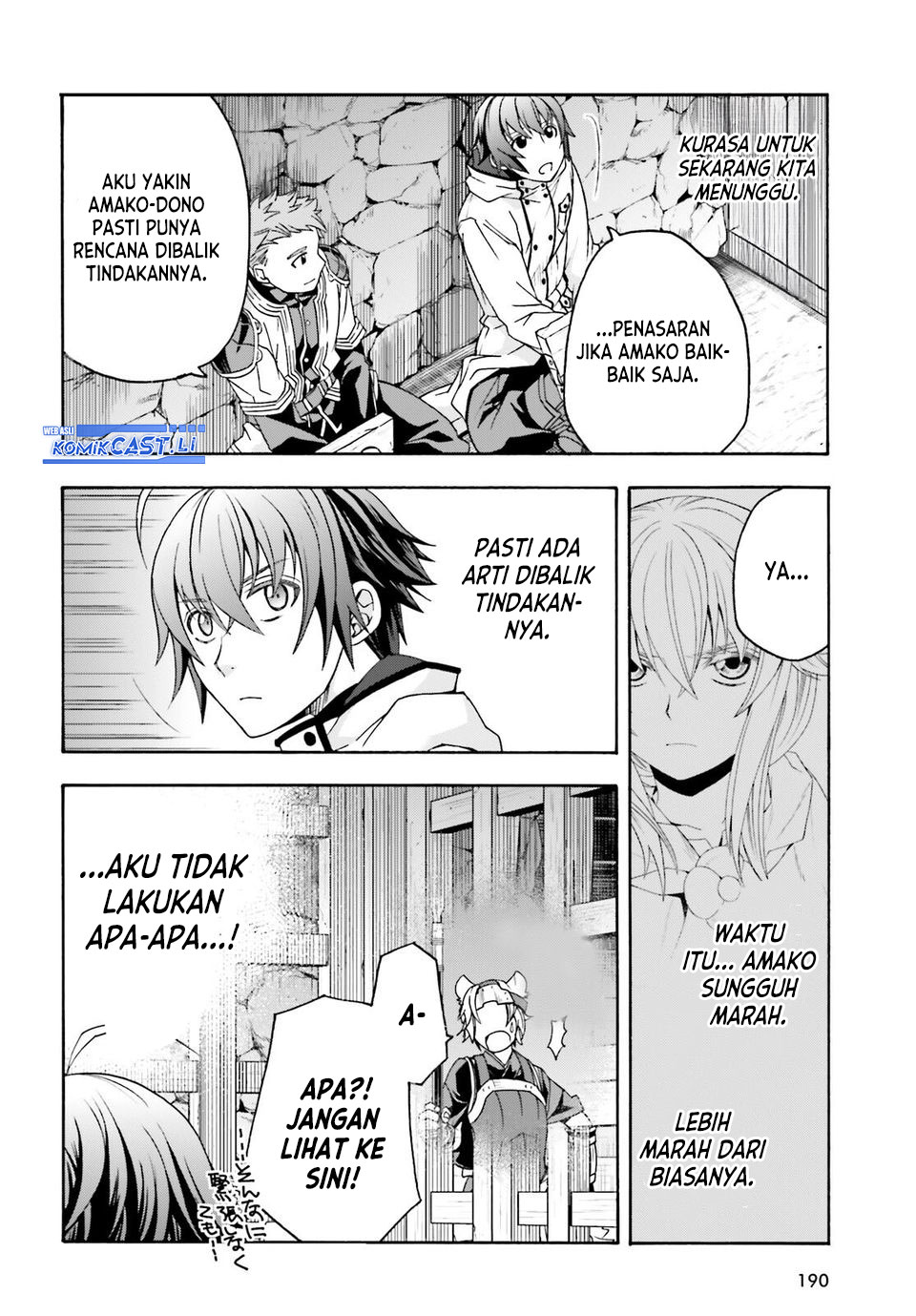 The Wrong Way to use Healing Magic Chapter 80 Gambar 3