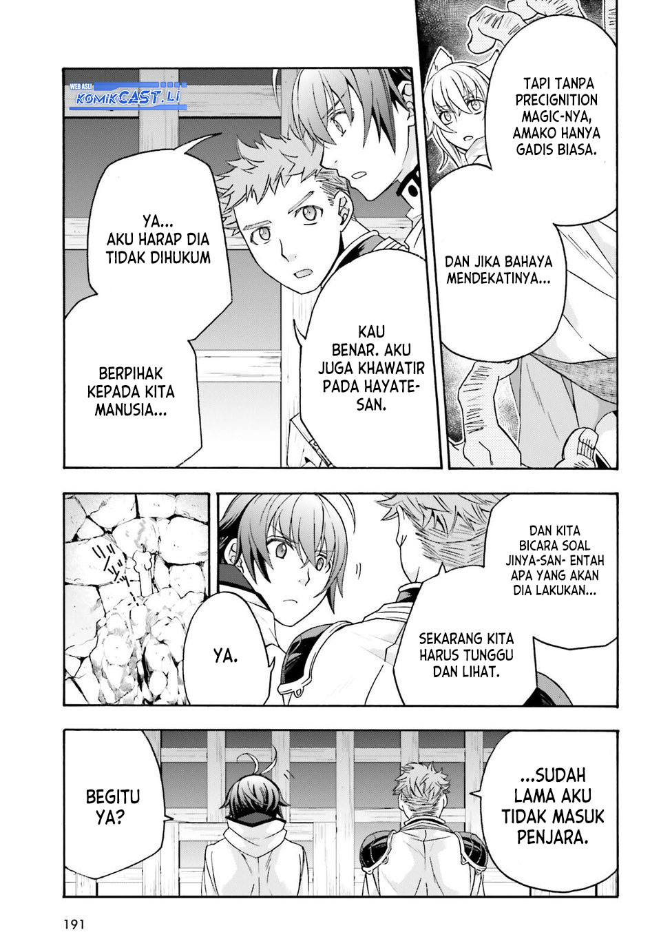 The Wrong Way to use Healing Magic Chapter 80 Gambar 4
