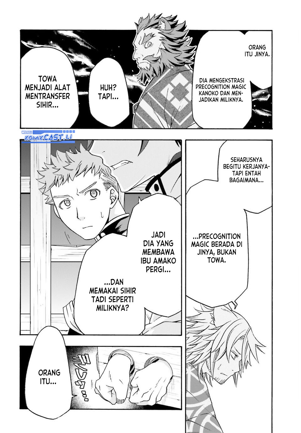 The Wrong Way to use Healing Magic Chapter 80 Gambar 9