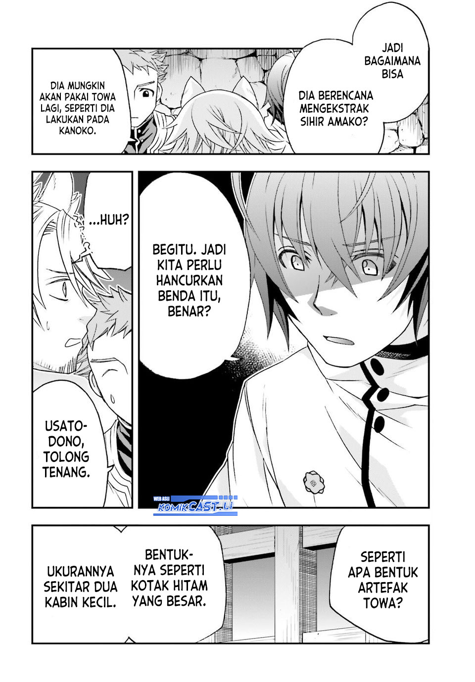 The Wrong Way to use Healing Magic Chapter 80 Gambar 11
