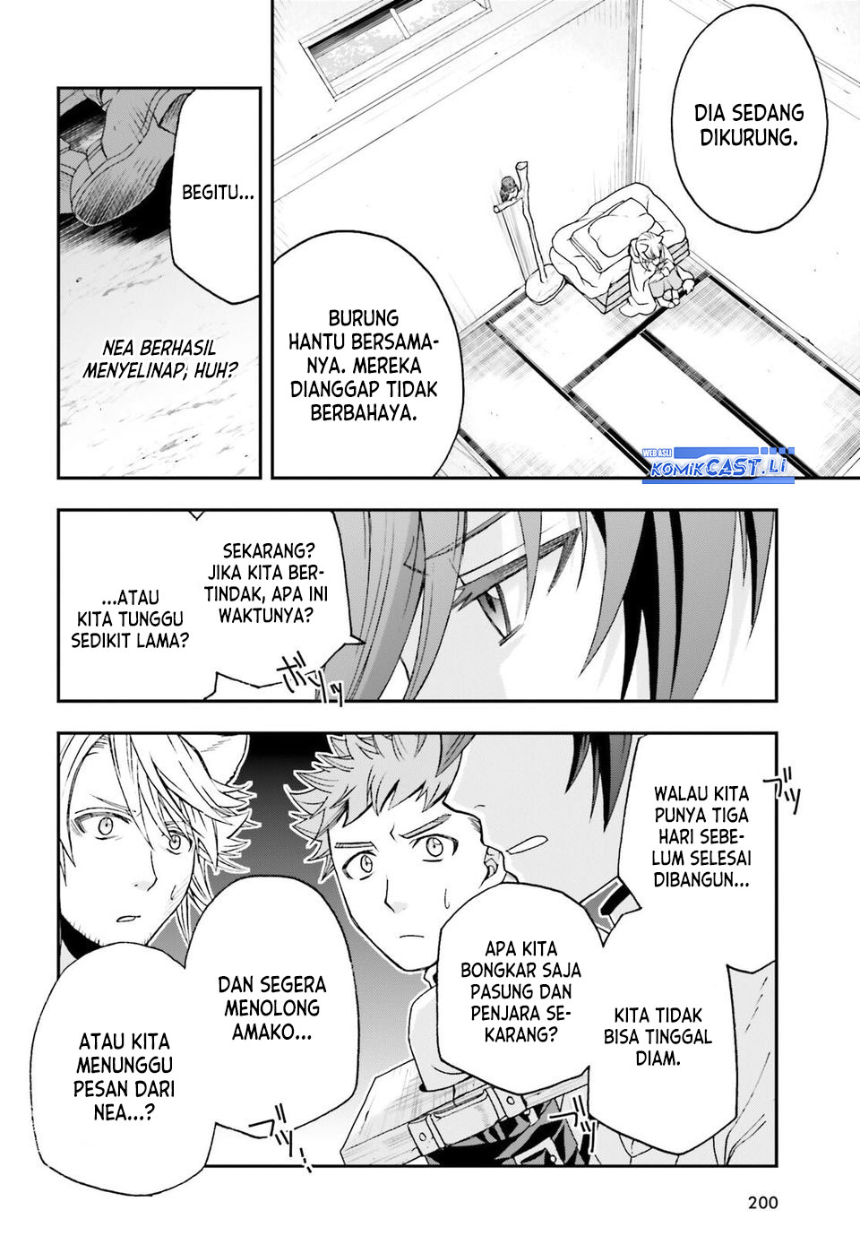 The Wrong Way to use Healing Magic Chapter 80 Gambar 13