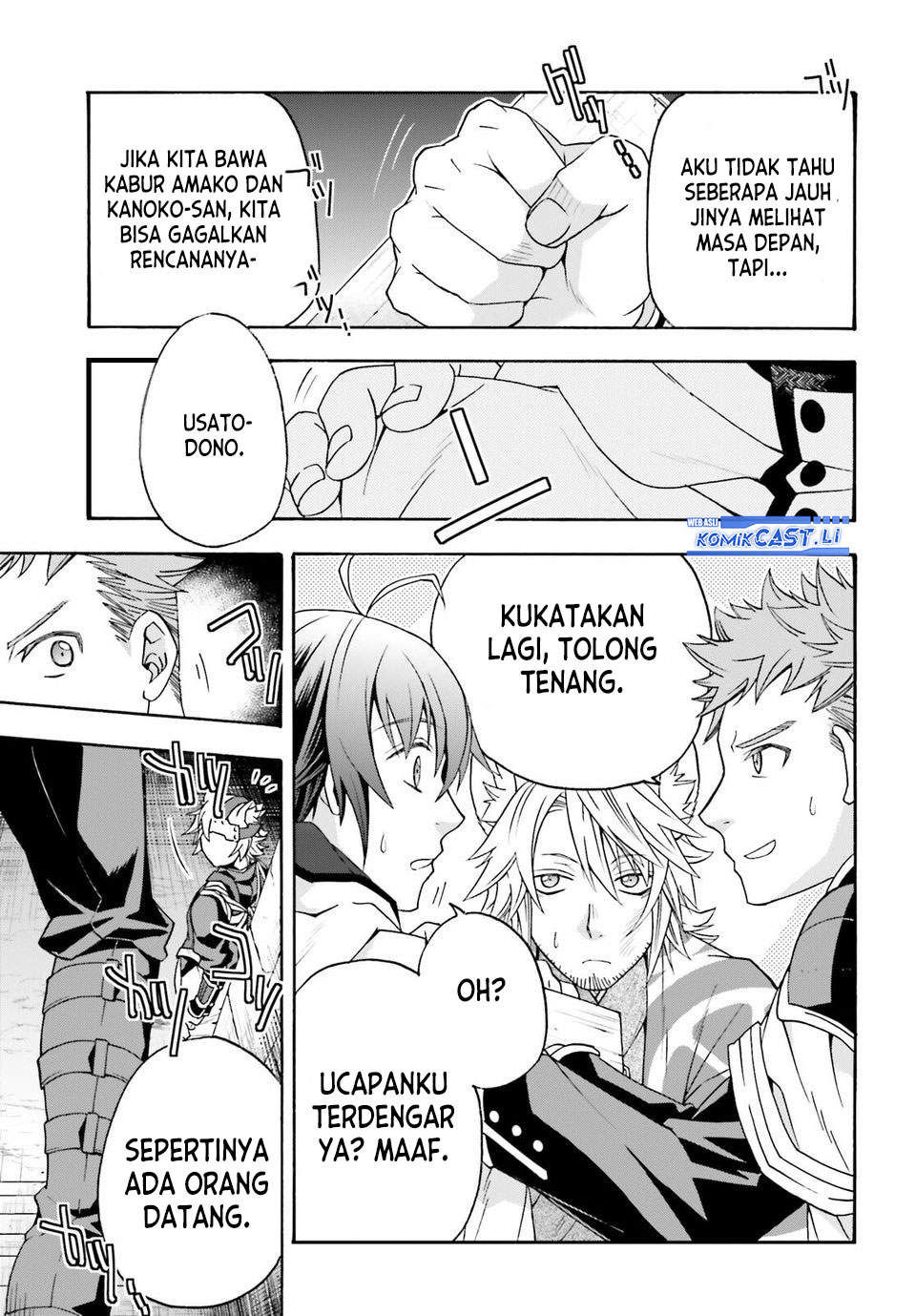 The Wrong Way to use Healing Magic Chapter 80 Gambar 14