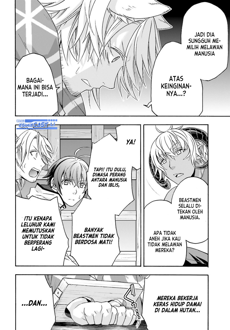 The Wrong Way to use Healing Magic Chapter 80 Gambar 19