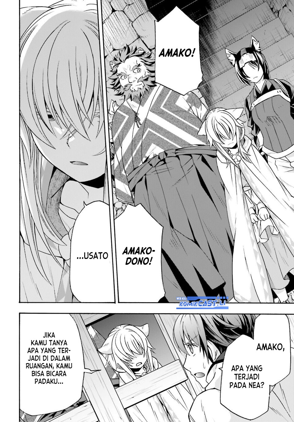 The Wrong Way to use Healing Magic Chapter 80 Gambar 27