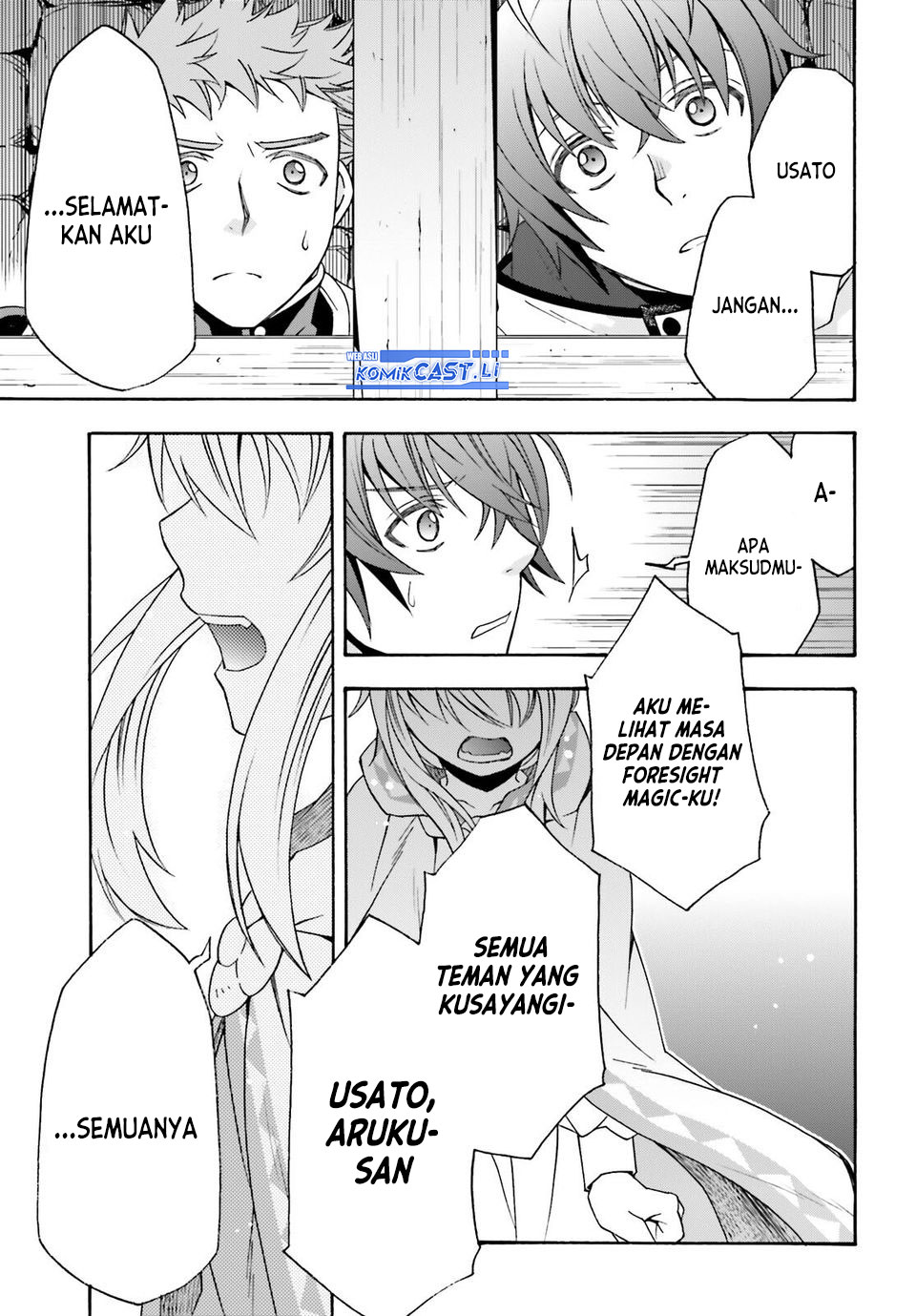 The Wrong Way to use Healing Magic Chapter 80 Gambar 28