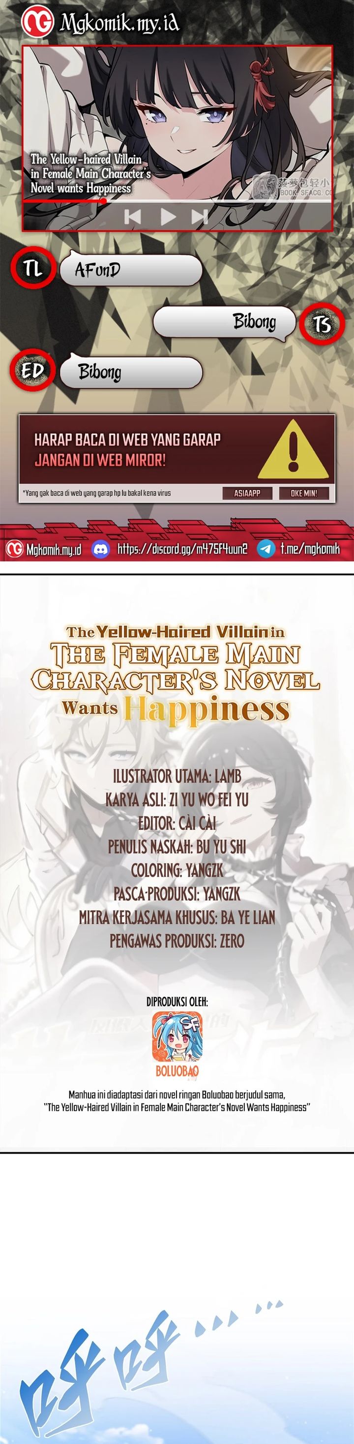 The Yellow-haired Villain in Female Main Character’s Novel wants Happiness Chapter 53 Gambar 1