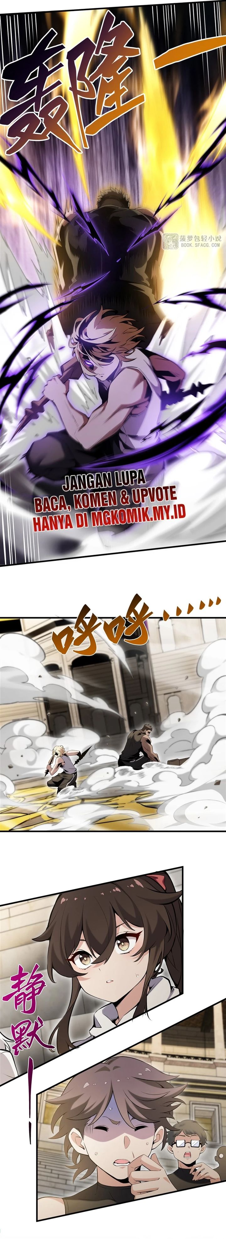 The Yellow-haired Villain in Female Main Character’s Novel wants Happiness Chapter 53 Gambar 6