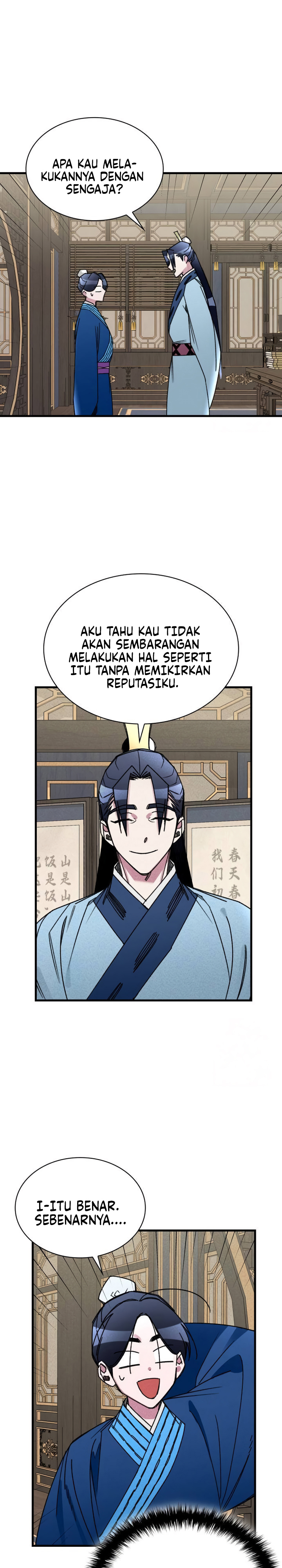 The Young Master of Namgung Is an Impersonal Person Chapter 03 Gambar 23