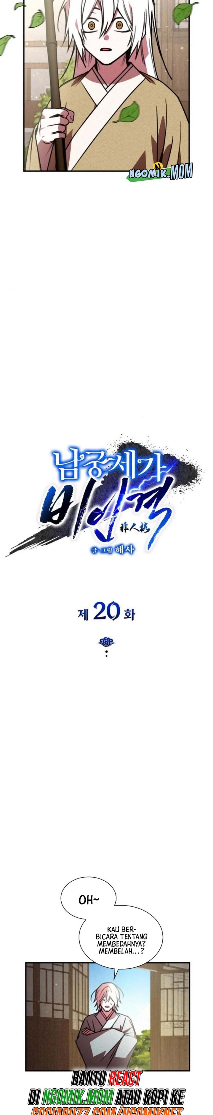 The Young Master of Namgung Is an Impersonal Person Chapter 20 Gambar 4