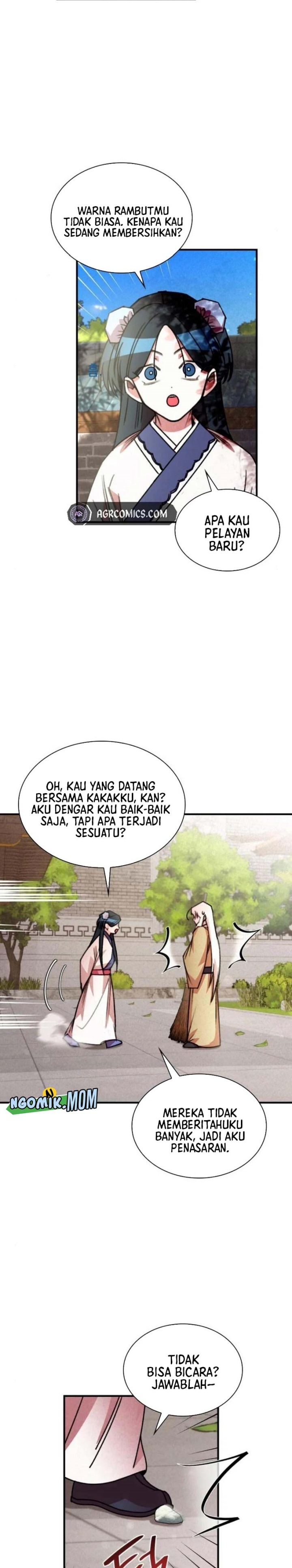 The Young Master of Namgung Is an Impersonal Person Chapter 20 Gambar 12