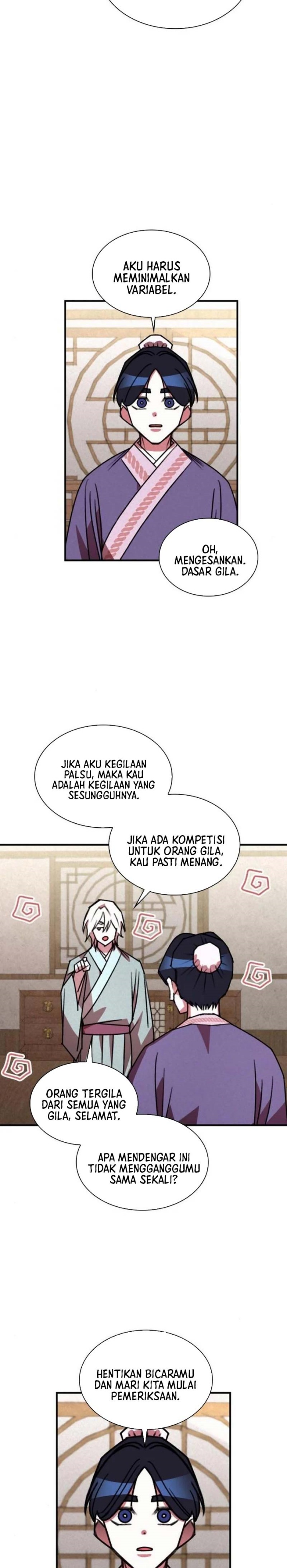The Young Master of Namgung Is an Impersonal Person Chapter 20 Gambar 21