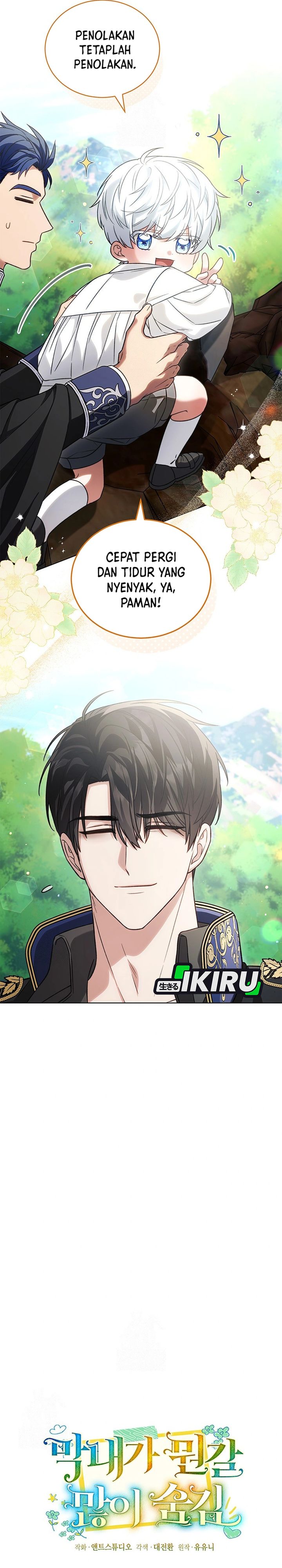 The Youngest Hides Way Too Much Chapter 05 Gambar 12