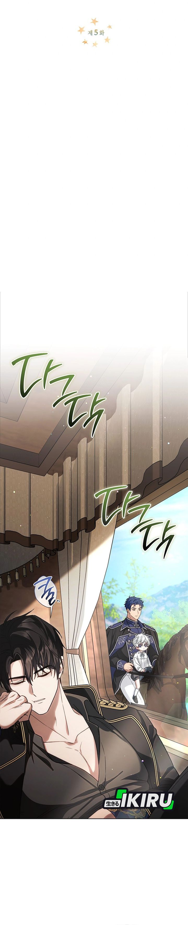 The Youngest Hides Way Too Much Chapter 05 Gambar 13