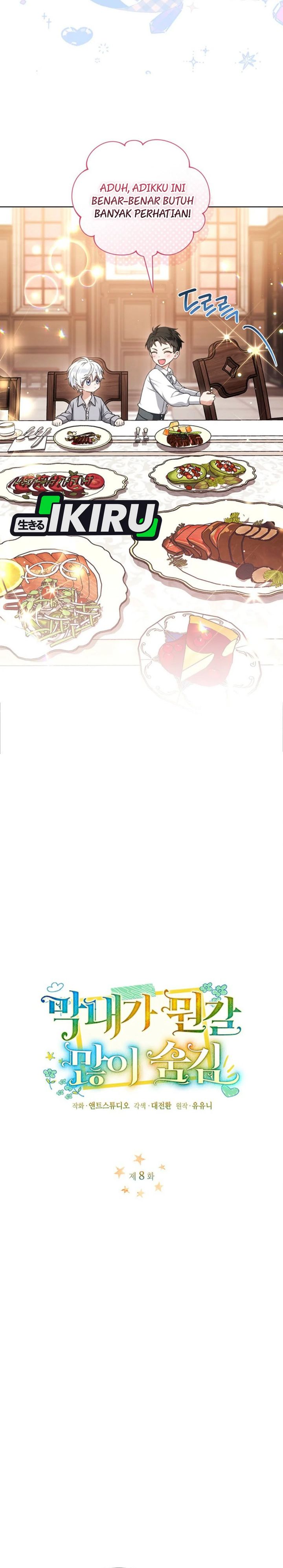 The Youngest Hides Way Too Much Chapter 08 Gambar 2