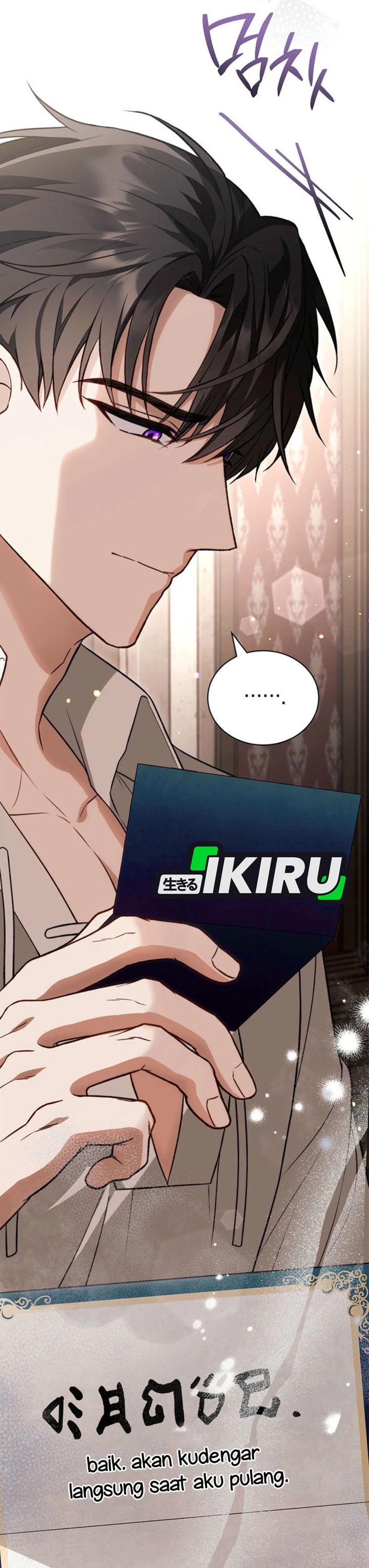 The Youngest Hides Way Too Much Chapter 08 Gambar 27