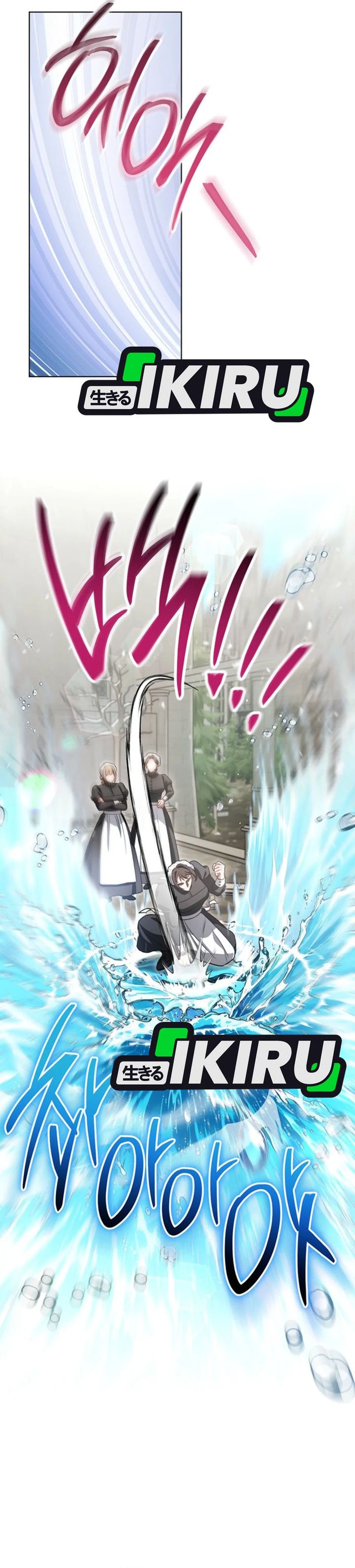 The Youngest Hides Way Too Much Chapter 09 Gambar 18