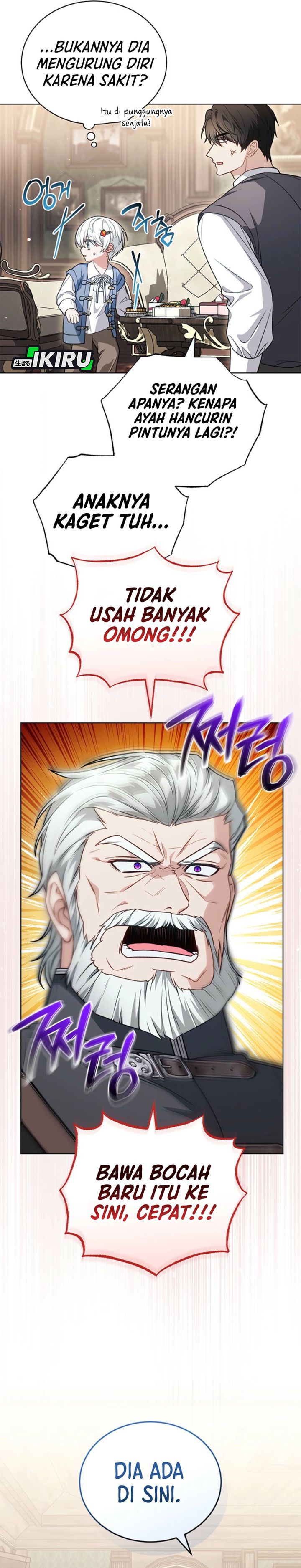 The Youngest Hides Way Too Much Chapter 12 Gambar 12