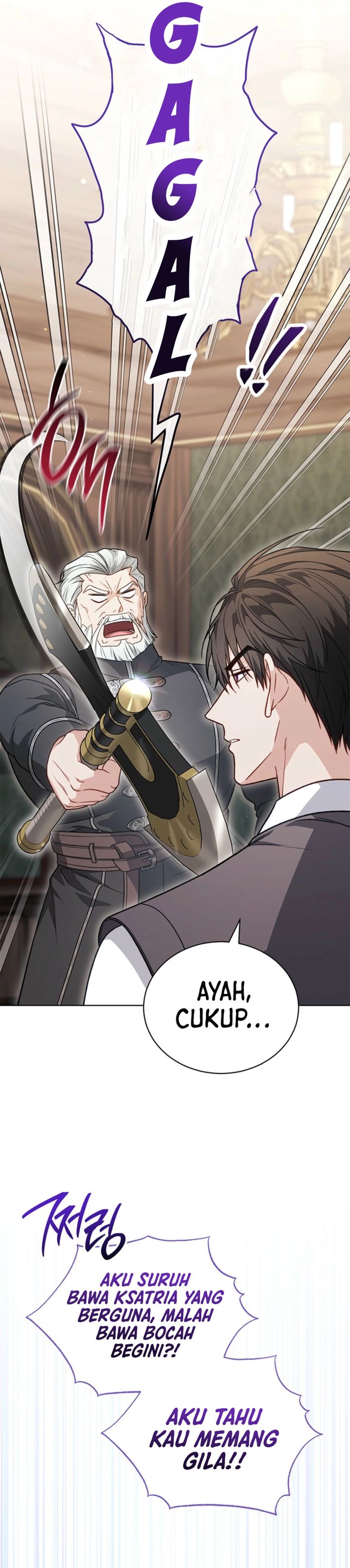 The Youngest Hides Way Too Much Chapter 12 Gambar 17