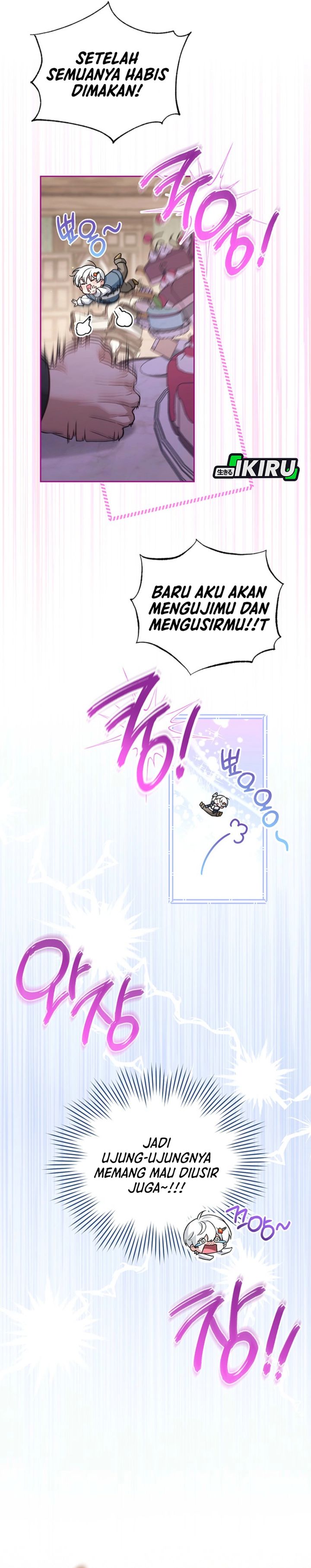 The Youngest Hides Way Too Much Chapter 13 Gambar 6