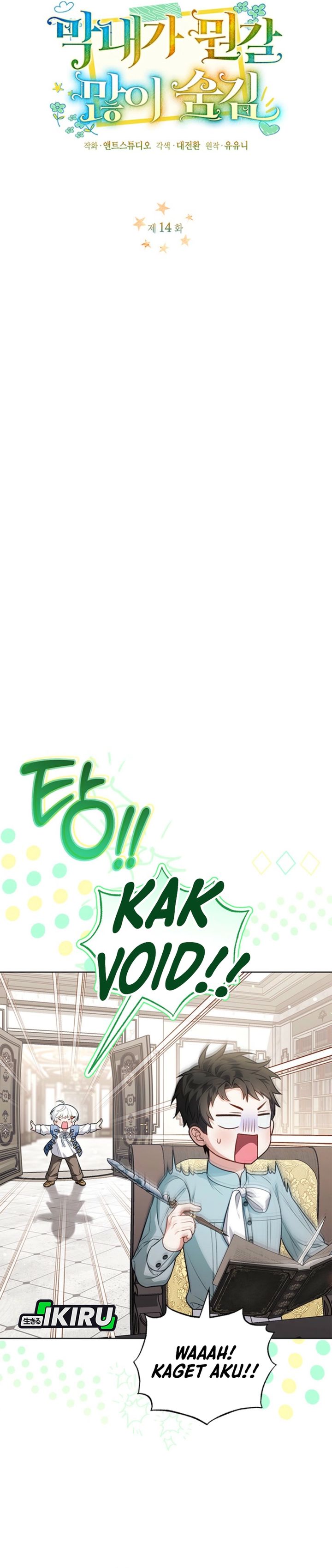 The Youngest Hides Way Too Much Chapter 14 Gambar 15