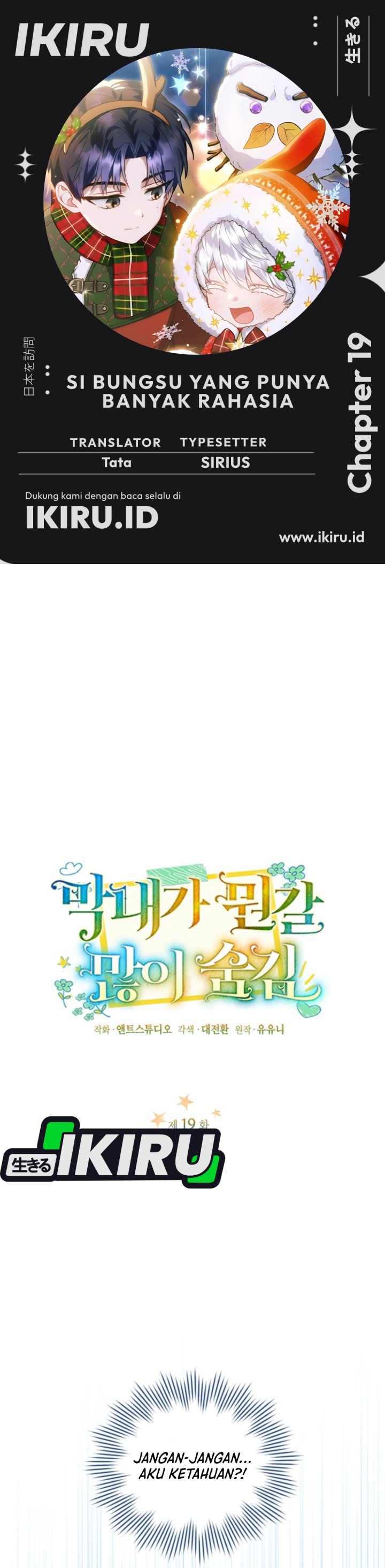 The Youngest Hides Way Too Much Chapter 19 Gambar 1