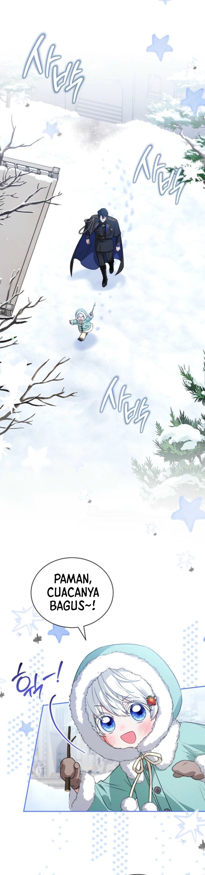 The Youngest Hides Way Too Much Chapter 19 Gambar 7