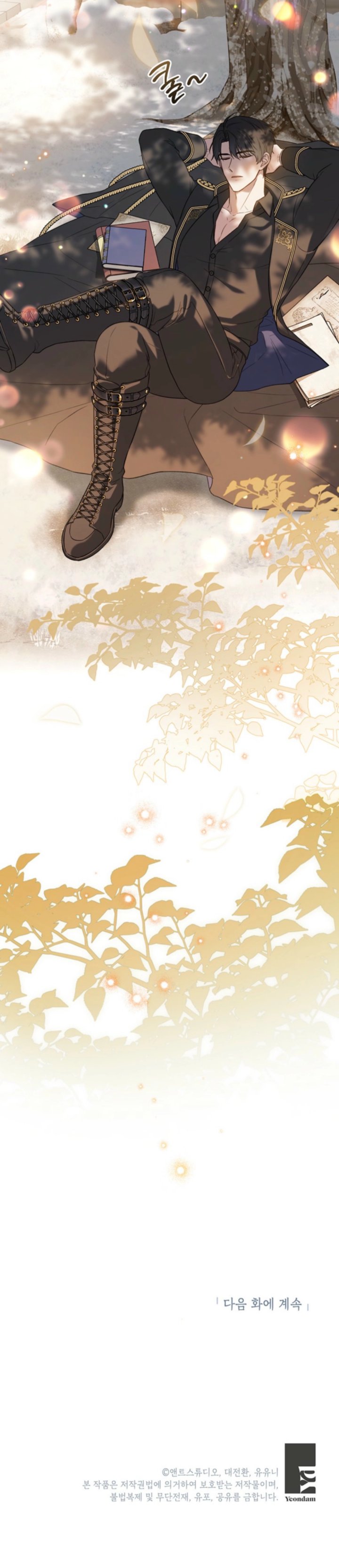 The Youngest Hides Way Too Much Chapter 19 Gambar 31